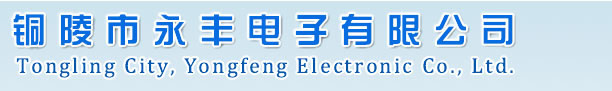 安陽(yáng)市建筑裝修裝飾行業(yè)協(xié)會(huì)